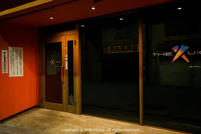店内画像
