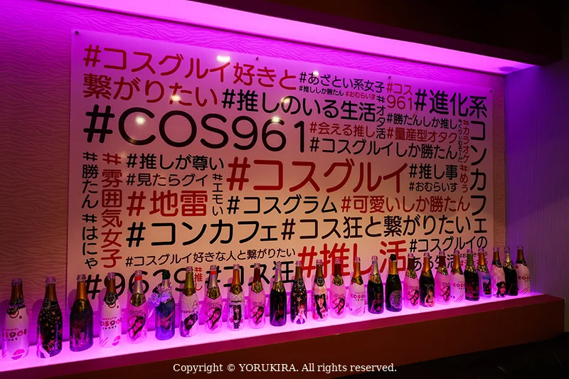 店内画像