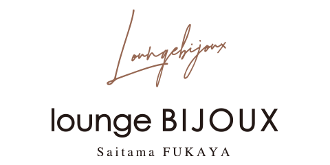 Lounge BIJOUX