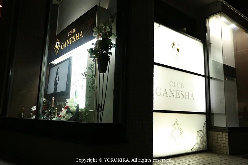 店内画像